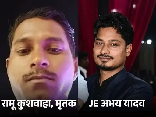Rajesh Sahu tweet media