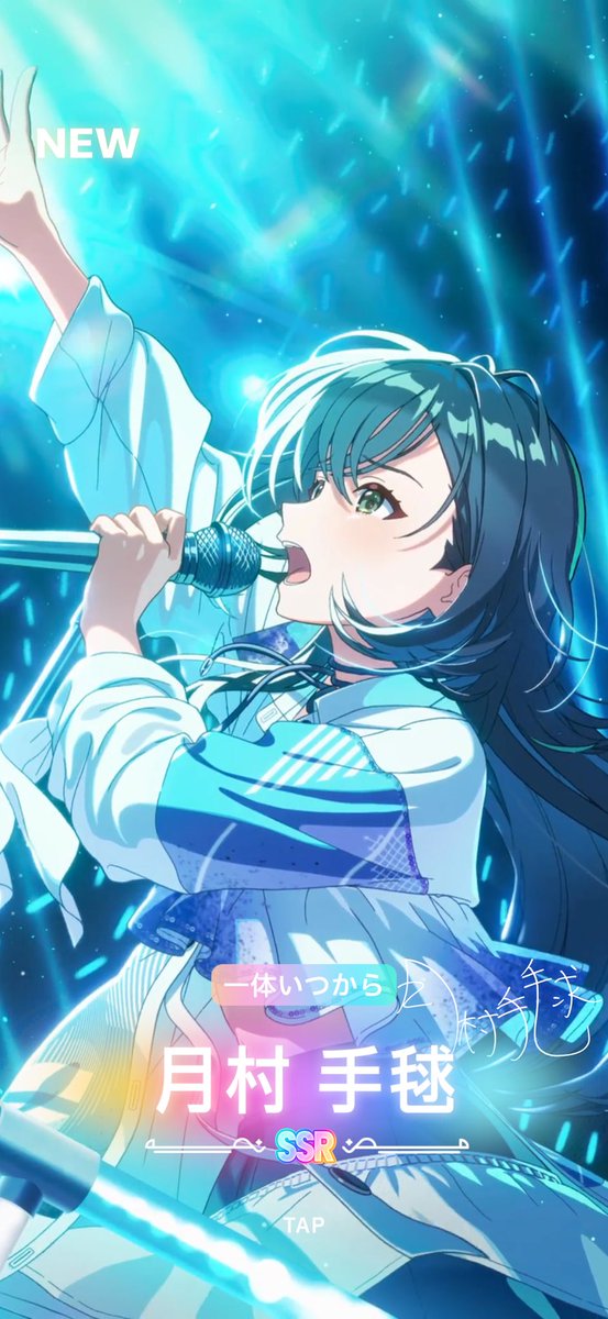 孫 tweet media