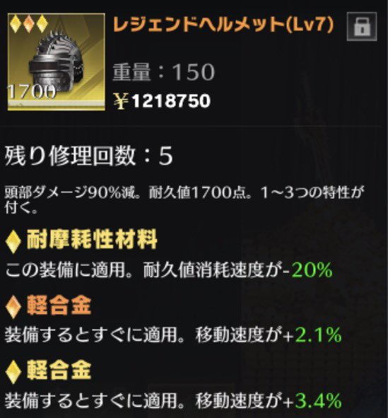 あも tweet media