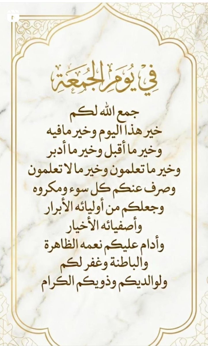 ساهر الليل tweet media