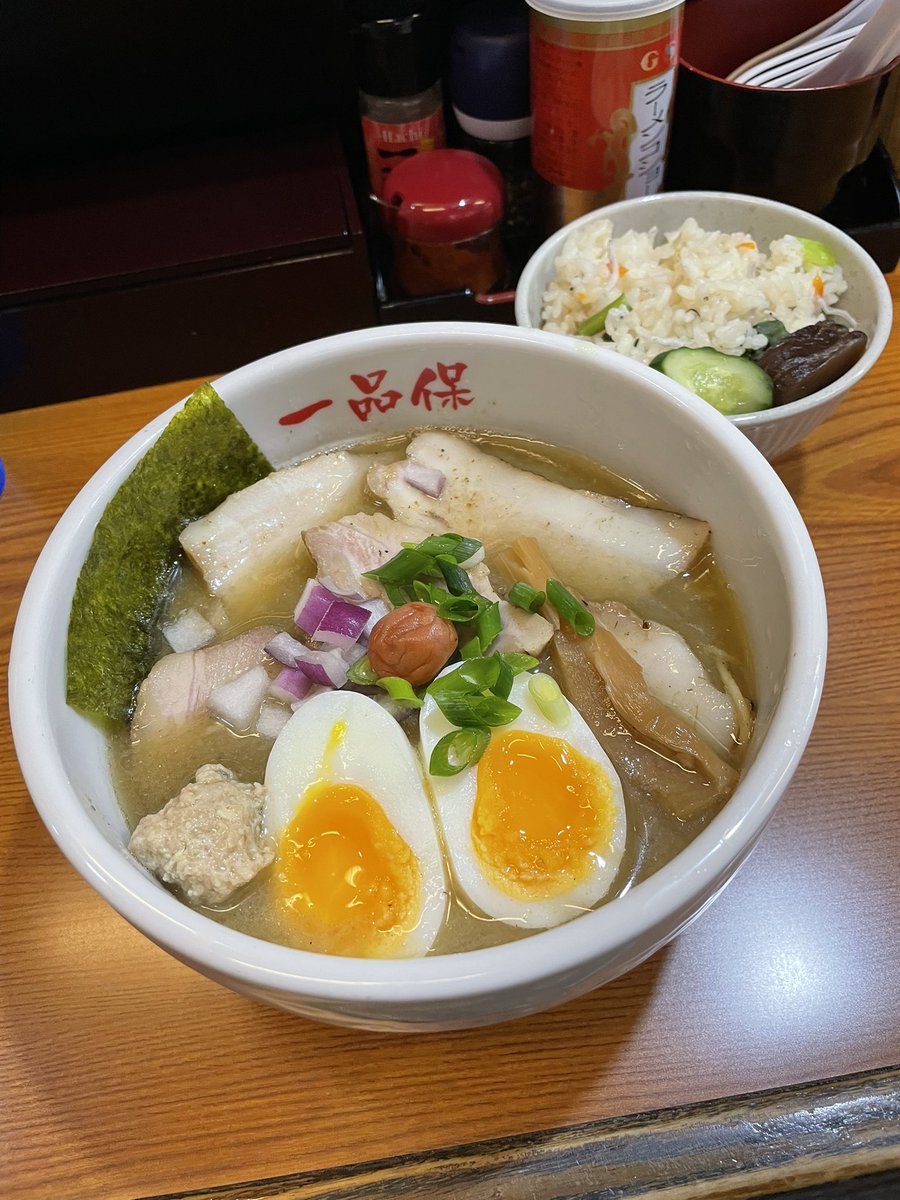 shio.cb9 tweet media