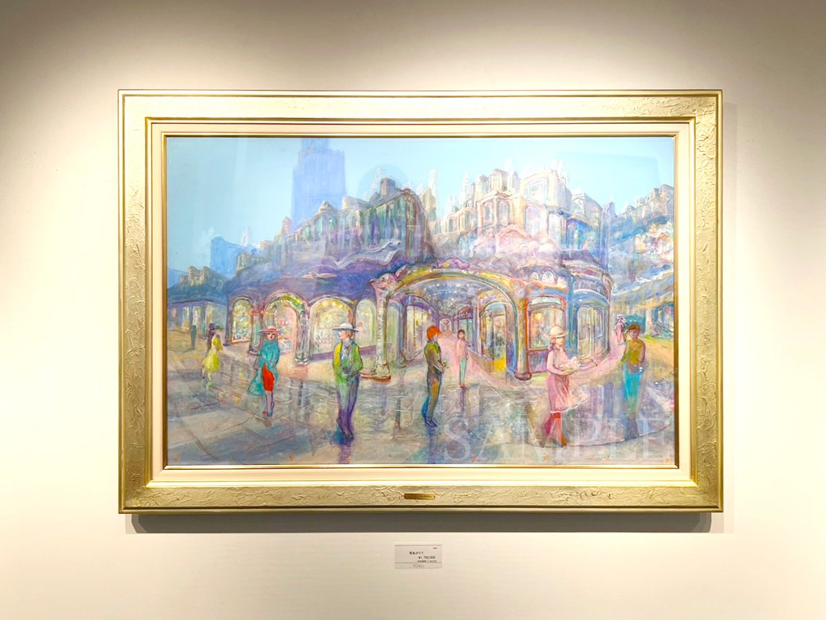 井上直久絵画展】スタジオジブリ『耳をすませば』の背景画でお馴染みの