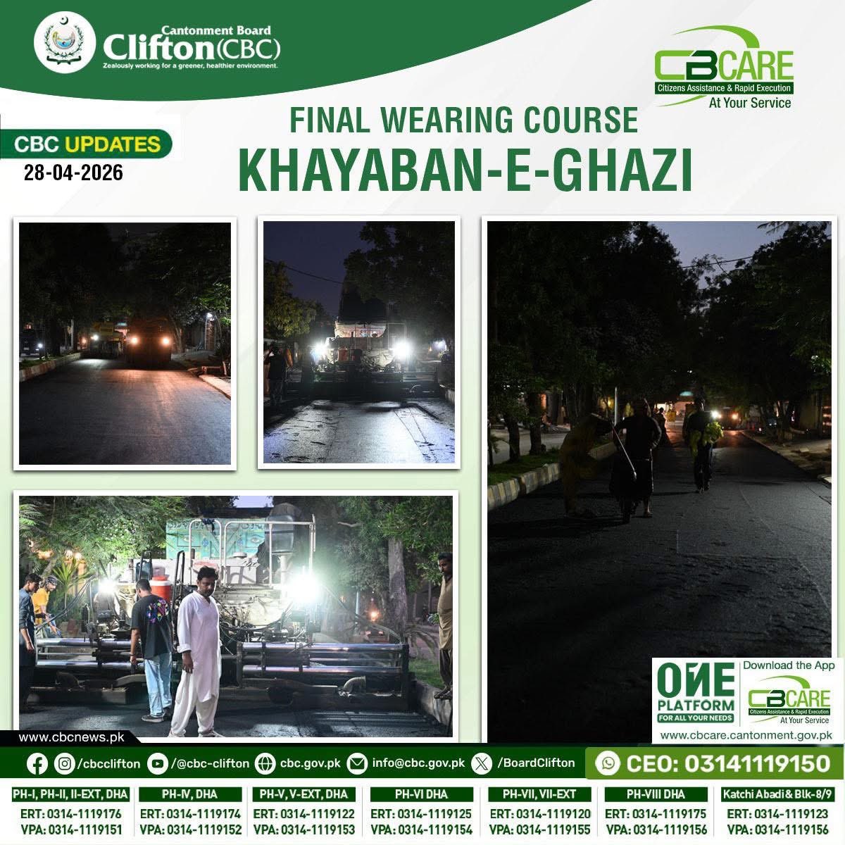 BoardClifton's tweet image. Final wearing course | khyaban e Ghazi | 28-4-26 

The new transformation is ready to mesmerize you at every inch.
Go and enjoy your smooth ride here!

 #smooth #here‼️ #CBC #Mohammad_Omar_Farooq_Ali_Malik #cbc_news_letter2026 #CityMaintenance #cbcare #CityServices