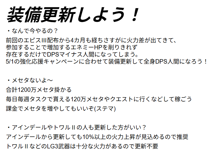 お優しいりこ様 tweet media