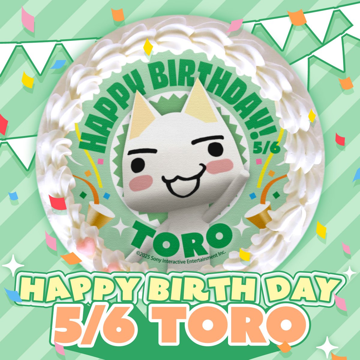 『#どこでもいっしょ』
本日5月6日は #井上トロ のお誕生日‼

✨HAPPY BIRTHDAY ✨
素敵なお誕生日になりますように🎉
priroll.jp/shopbrand/ct14…

#トロ
#どこいつ
#トロ誕2026
