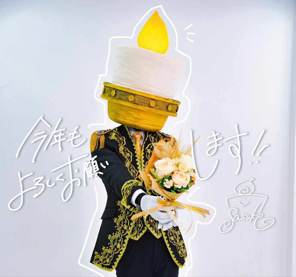 sasuke🕯️@デザフェス63┊ L-131~133 出展(両日) tweet media