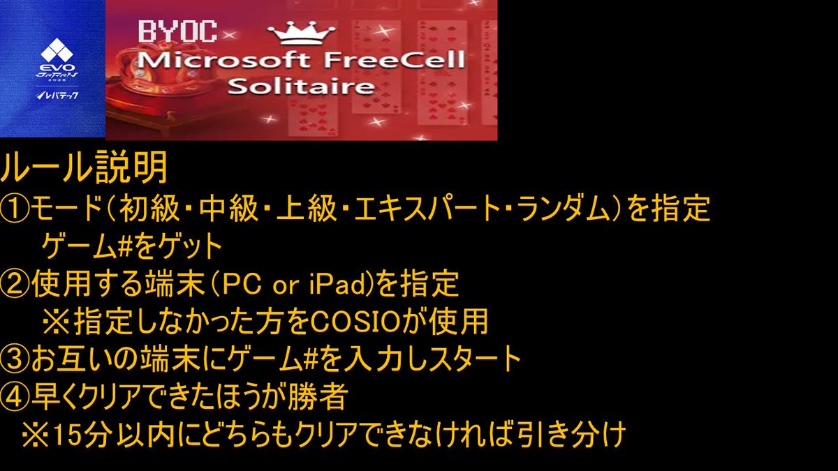 小塩広和/COSIO tweet media