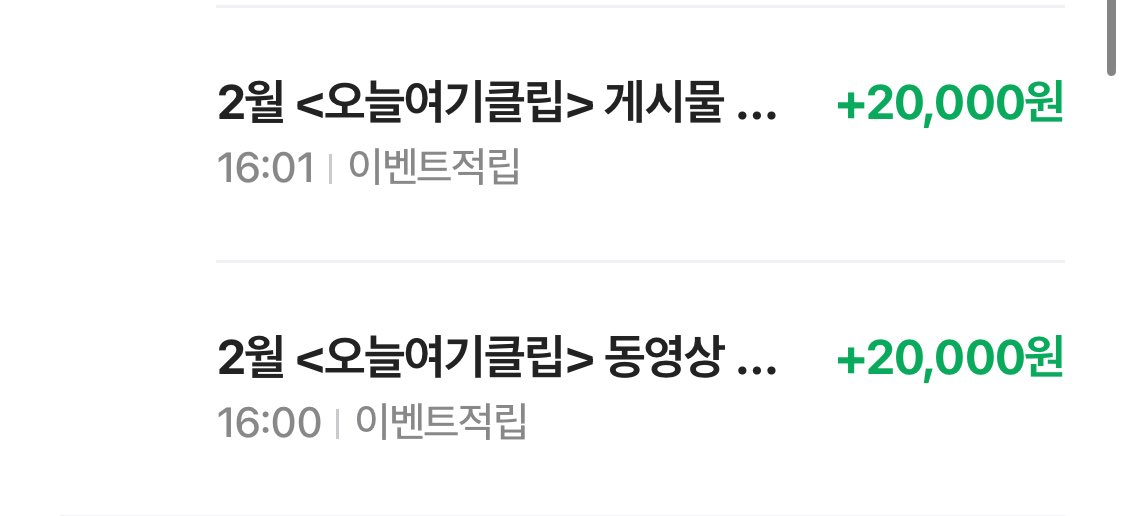 달솜 tweet media