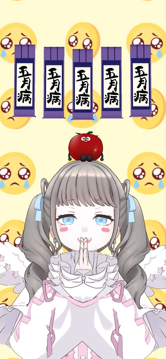 しけこまP tweet media