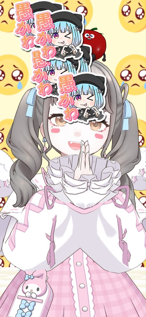 しけこまP tweet media