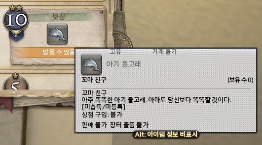 또따웨이ฅᐢ..ᐢ₎♡ tweet media