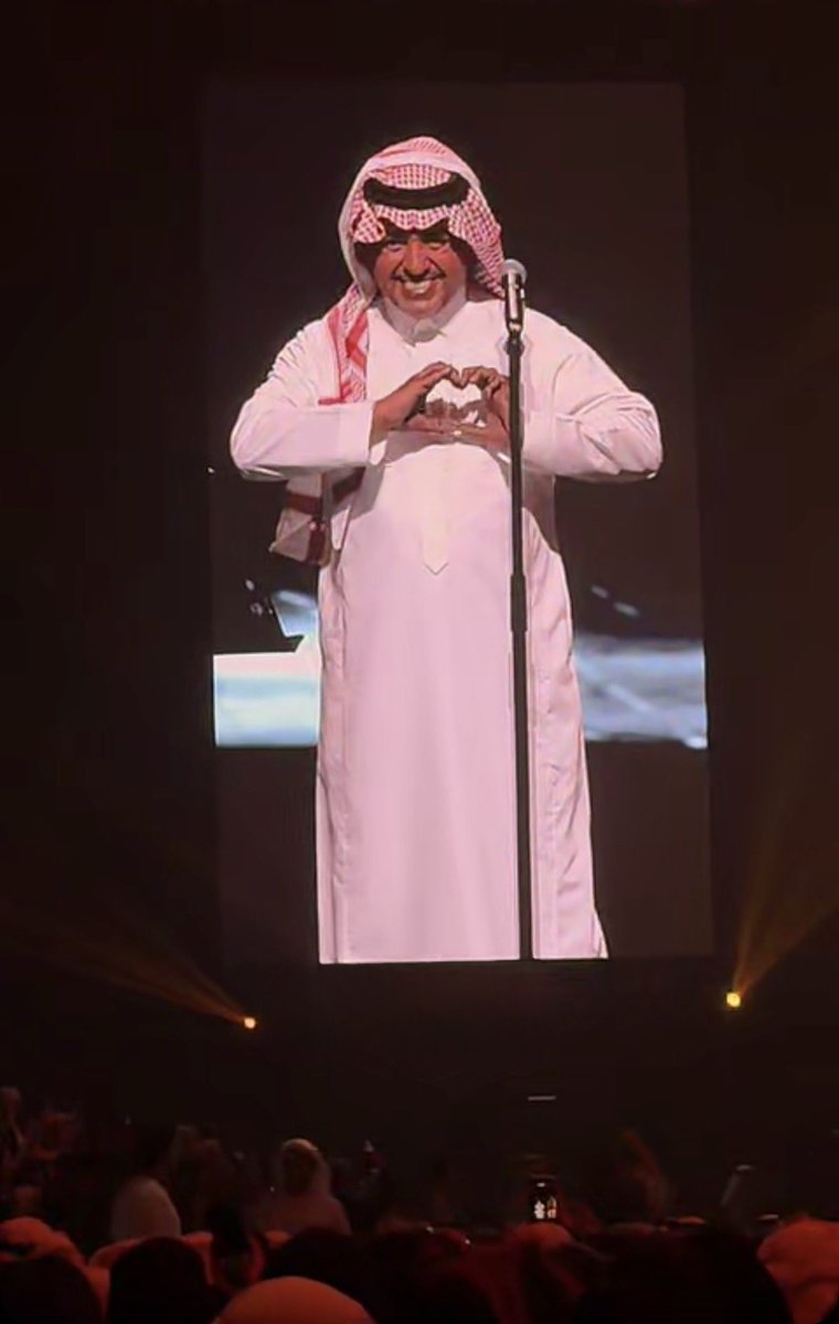 ام المشاچل 𓆙 tweet media
