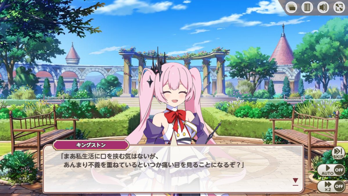 htoku@雑多垢 tweet media