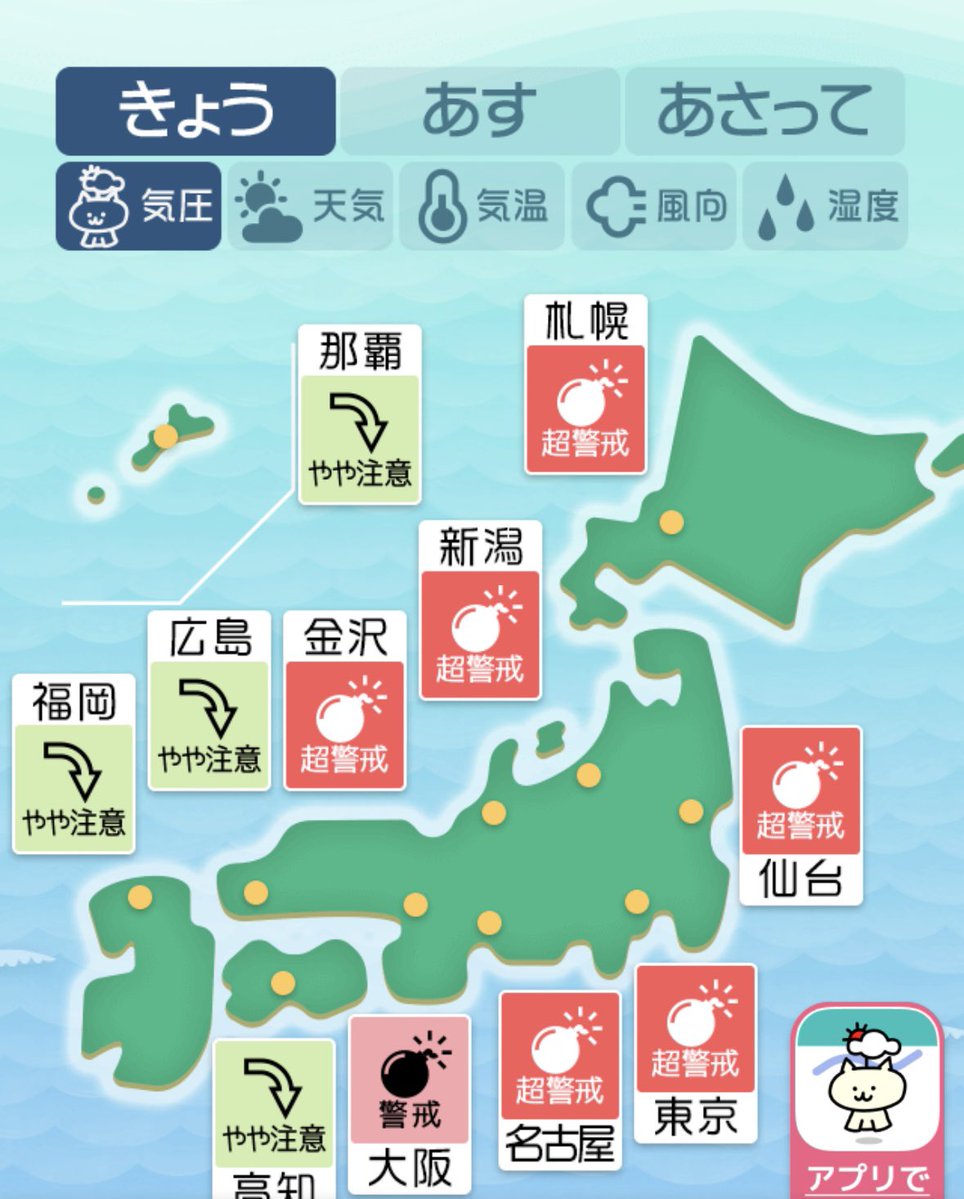 唾液だらだら私生活☺︎︎ティンカーベルクロミ tweet media