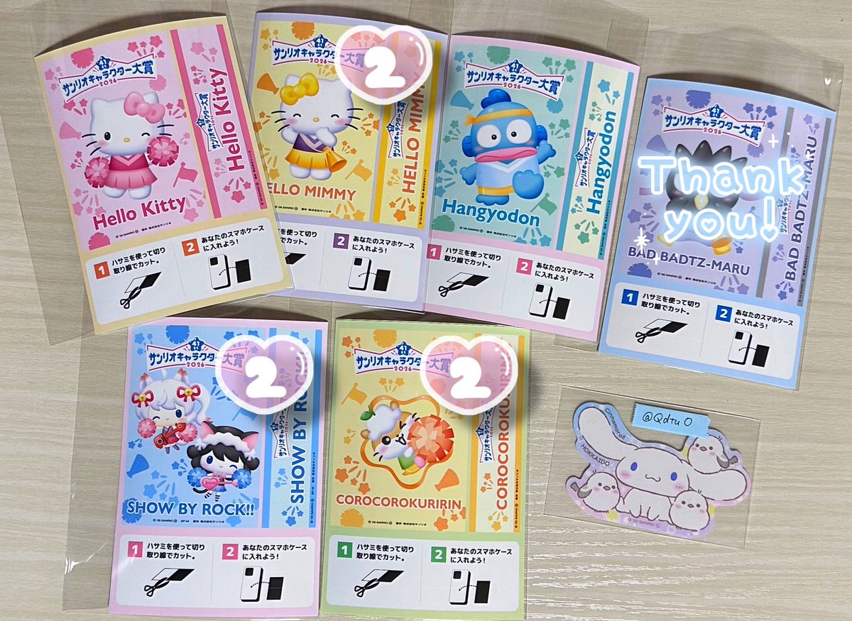 QdtuO's tweet photo. 【交換】サンリオ キャラクター大賞 
セブンイレブン セブンプリント スマホカード

譲 : 画像のもの

求 : シナモン

検索よりお気軽にお声がけください。
・郵送での対応となります
・シナモン含む買取ご相談可能です
よろしくお願いいたします。 https://t.co/SL5Jl9JZO2