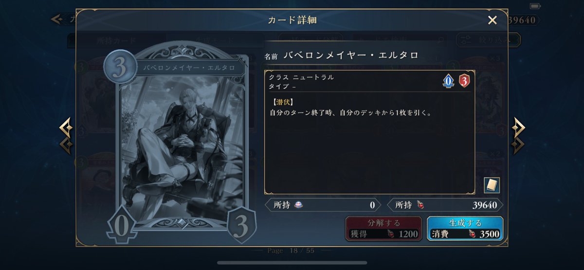 揺らり熄ゆ tweet media