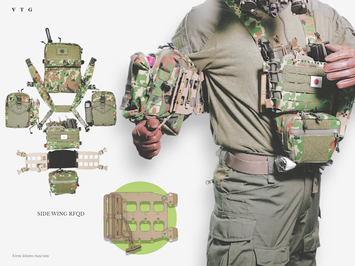 ユ*ヤ様 VOLK TACTICAL GEAR(VTG) チェストリグセット M チェストリグ セット – VOLK TACTICAL GEAR