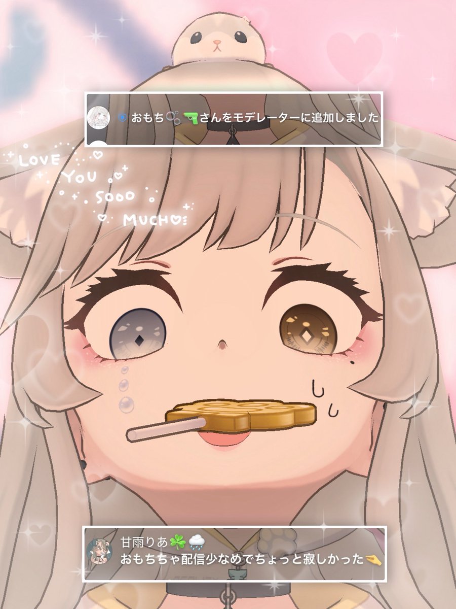 おもち🫧🔫ｽﾀﾗｲｶﾌｪ🥈 tweet media