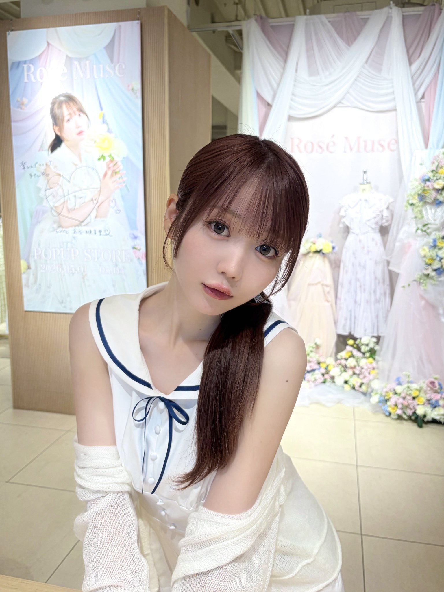 大谷 映美里 on X: 