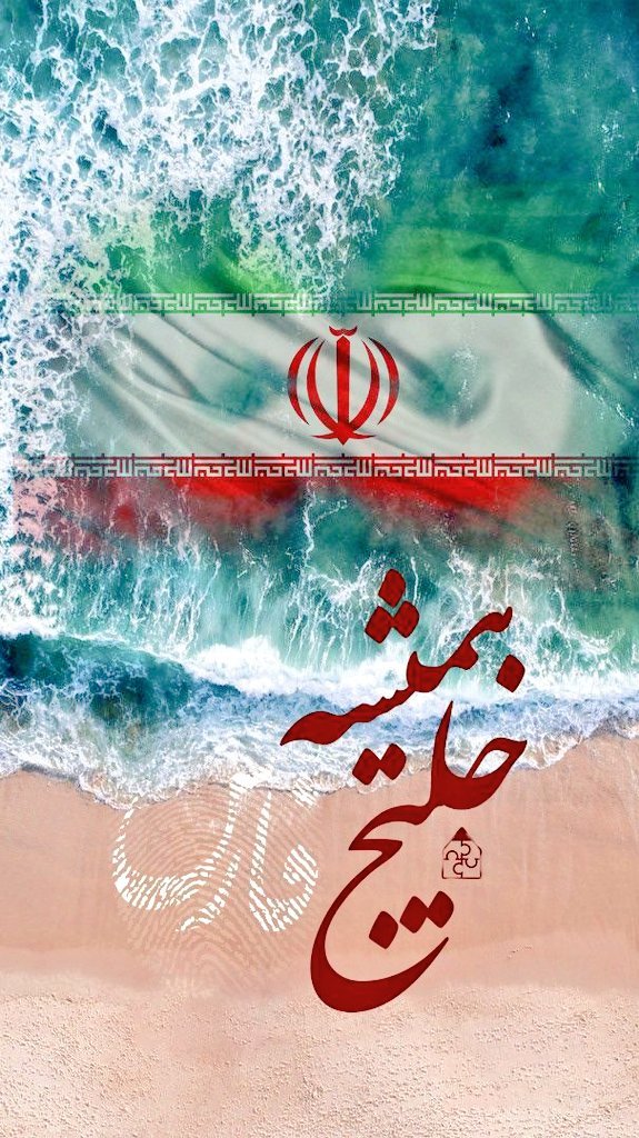 أبو ایمان tweet media