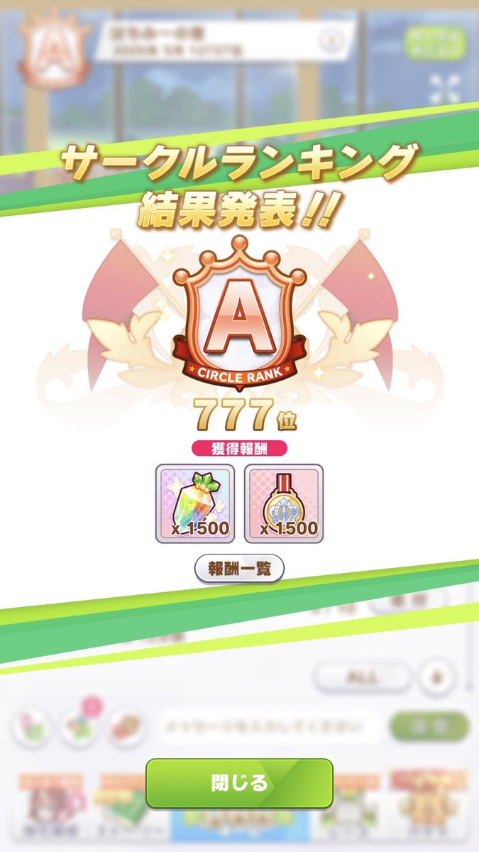いぬやま tweet media