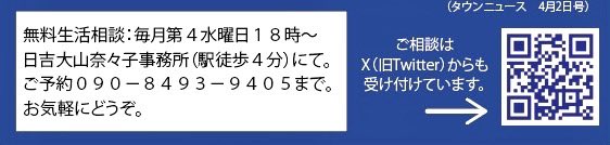 青い鳥 tweet media