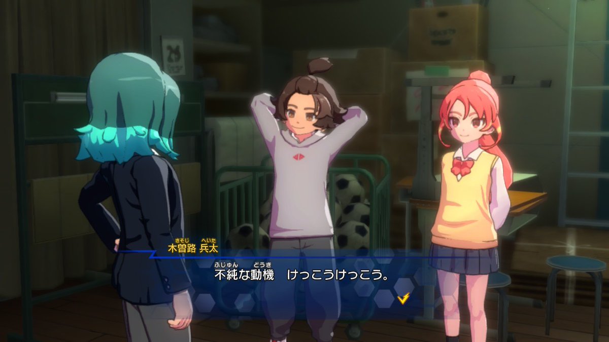 萌ゆる闘志 tweet media
