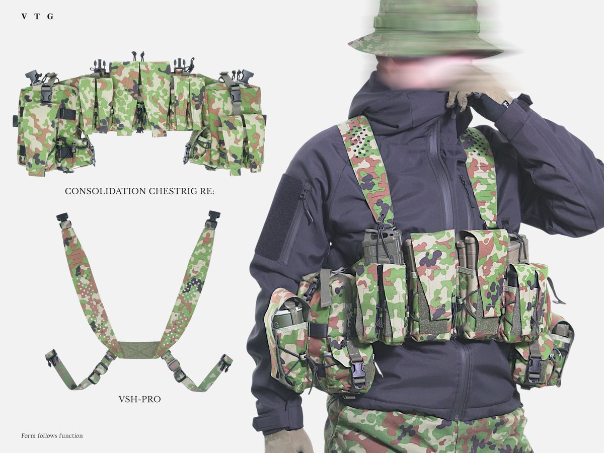 VOLK TACTICAL GEAR の チェストリグ】 現代の標準的なモジュラー