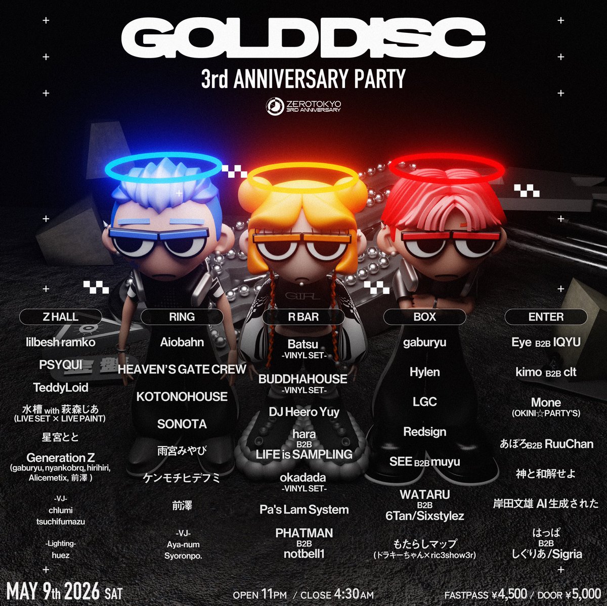 GOLD DISC tweet media