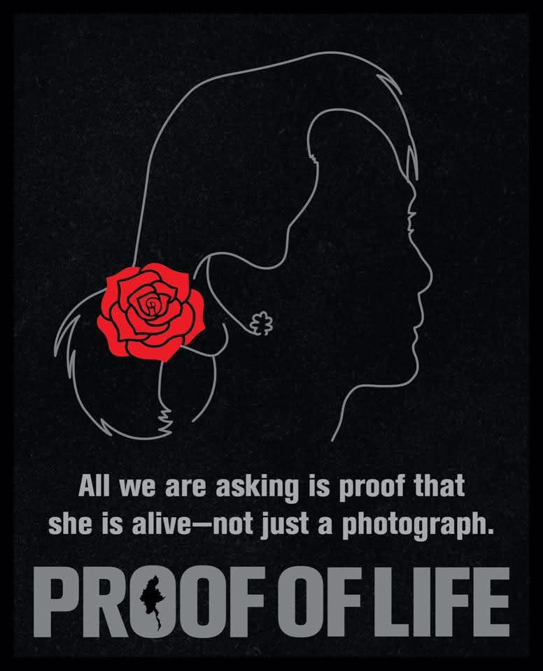thaeeaindrahsu's tweet image. “Moving her is not freeing her.”
A sentence reduction and a move to an undisclosed location do not change the reality. May May Daw Aung San Suu Kyi remains a hostage, cut off from the world.

#ProofOfLife #FreeherfreeThemAll #HumanRights