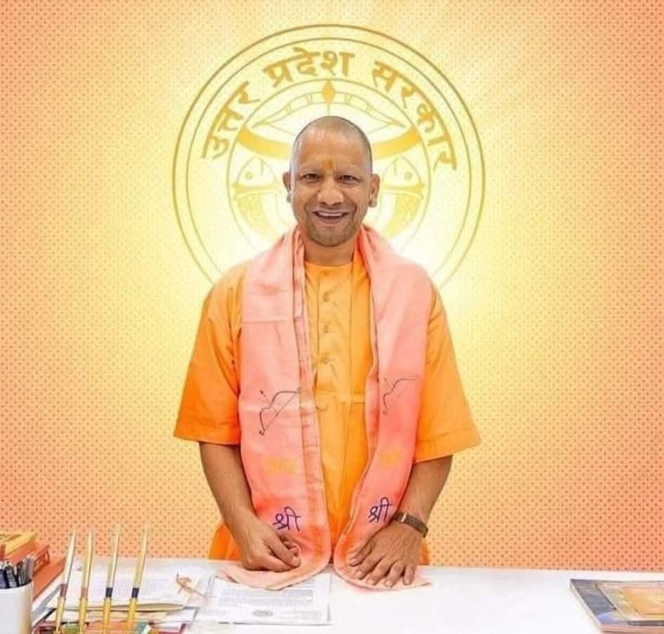 गुरुर्ब्रह्मा गुरुर्विष्णुः गुरुर्देवो महेश्वरः
गुरुः साक्षात्‌ परब्रह्म तस्मै श्री गुरवे नमः
#ॐ_श्री_गुरु_देवाय_नमः
<a href="/myogiadityanath/">Yogi Adityanath</a>