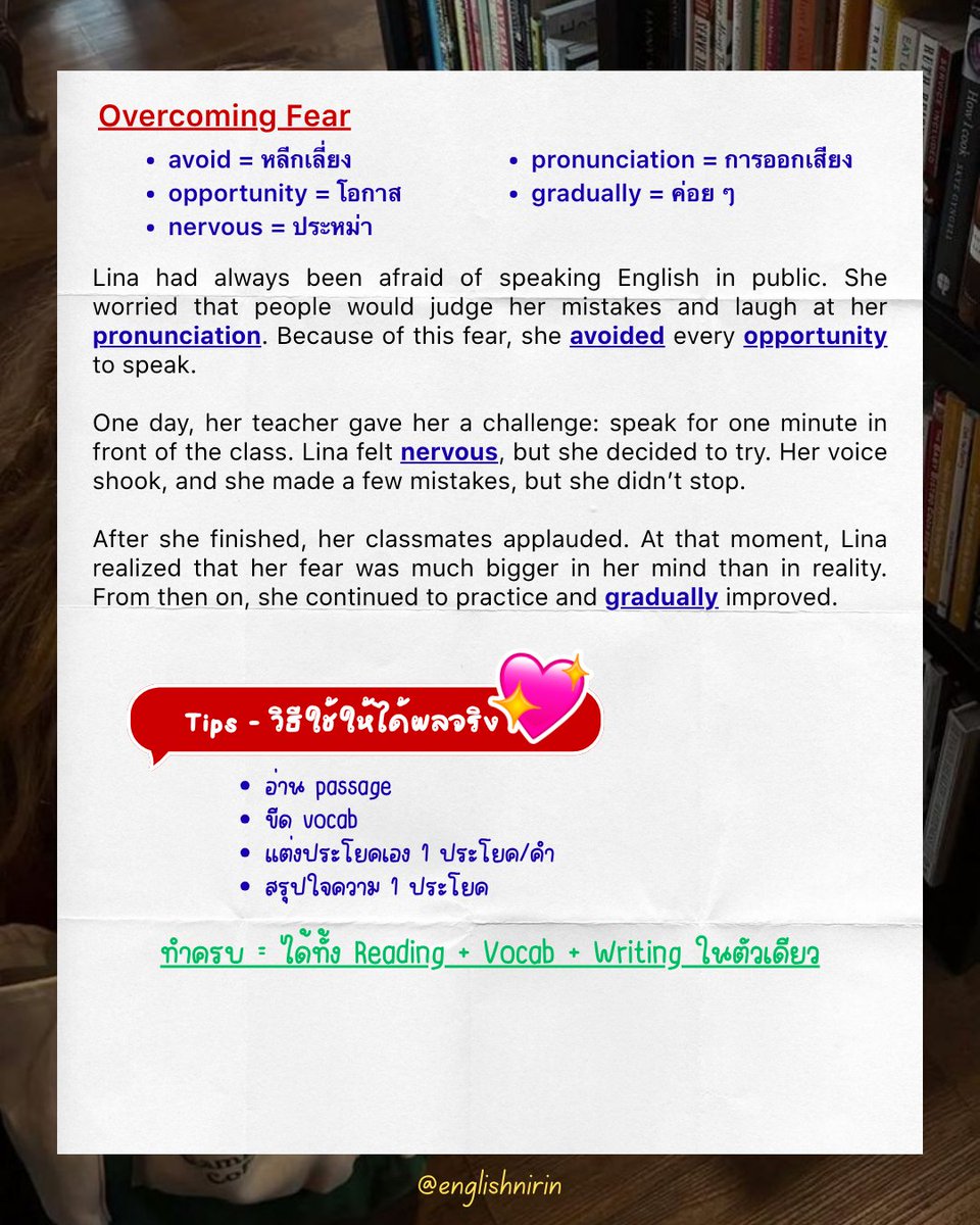 📖 อ่านเอาศัพท์จาก passage 5 เรื่อง ไปกับพี่หมอนิริน꒰😽꒱ ♡
.
ปล. นอกจาก Vocab ที่จะได้มาแน่ ๆ อยู่แล้ว พี่หมอยังอยากให้ทุกคนลองหา Main Idea ของแต่ละเรื่องกันด้วยนะคะ ได้ว่ายังไงบ้างมา comment แชร์กันได้น้า💭
.
🍒 ༘♡ติว TGAT ENG &amp; A-Level ENG อัพคะเเนน 80-90+
อัพคะแนนปัง ๆ