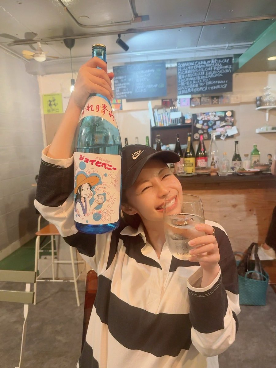 服部さやかのシュンすぎ tweet media