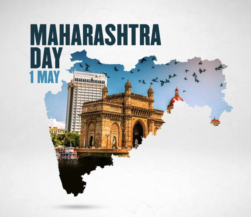 ShardulsingR's tweet photo. अभिमान महाराष्ट्रीय असण्याचा, गर्व आहे मराठी भाषेचा !
जपतो आमची संस्कृती, निष्ठा महाराष्ट्राच्या मातीशी !

महाराष्ट्र दिन आणि कामगार दिनाच्या आपणा सर्वांना मनःपूर्वक शुभेच्छा !

#MaharashtraDay #महाराष्ट्रदिन https://t.co/rPlImvXxjD