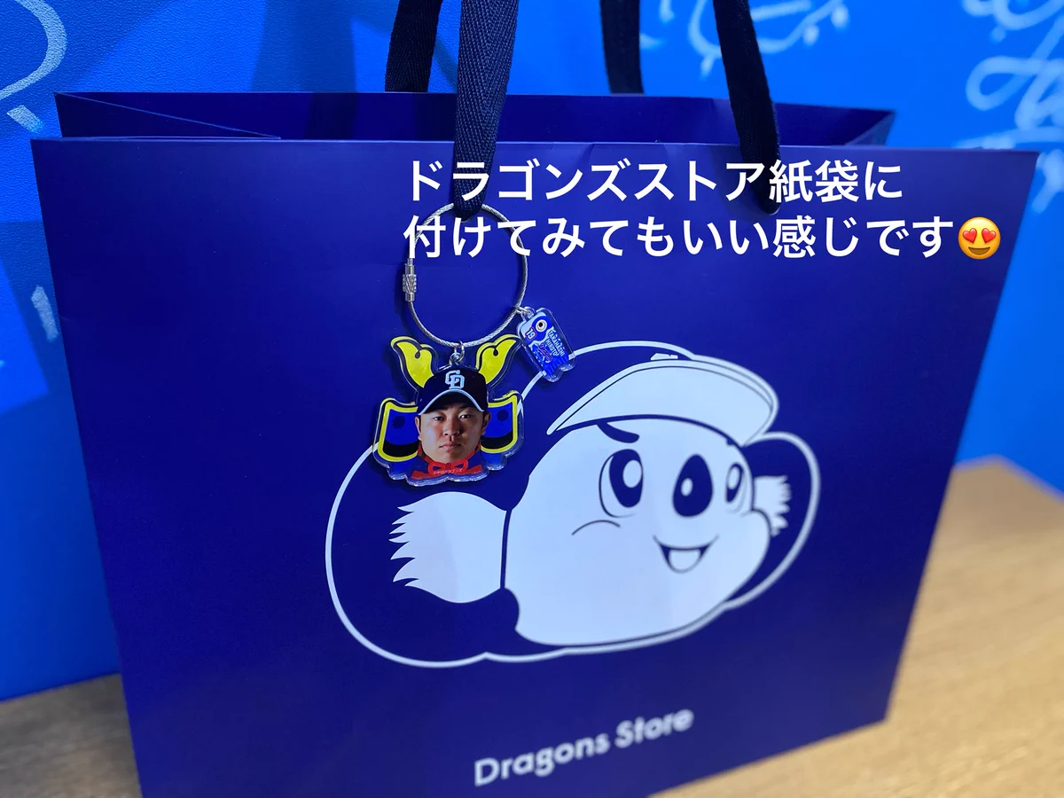 ドラゴンズストア ナゴヤ on X: 