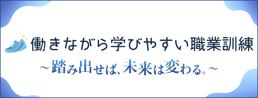 厚生労働省 tweet media