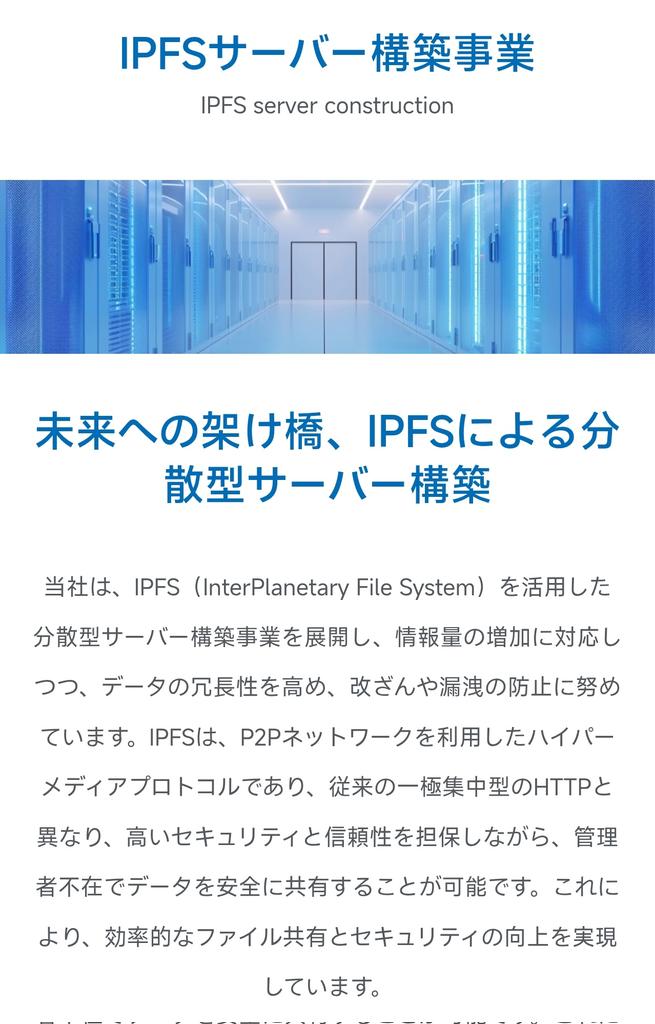 まなさ tweet media