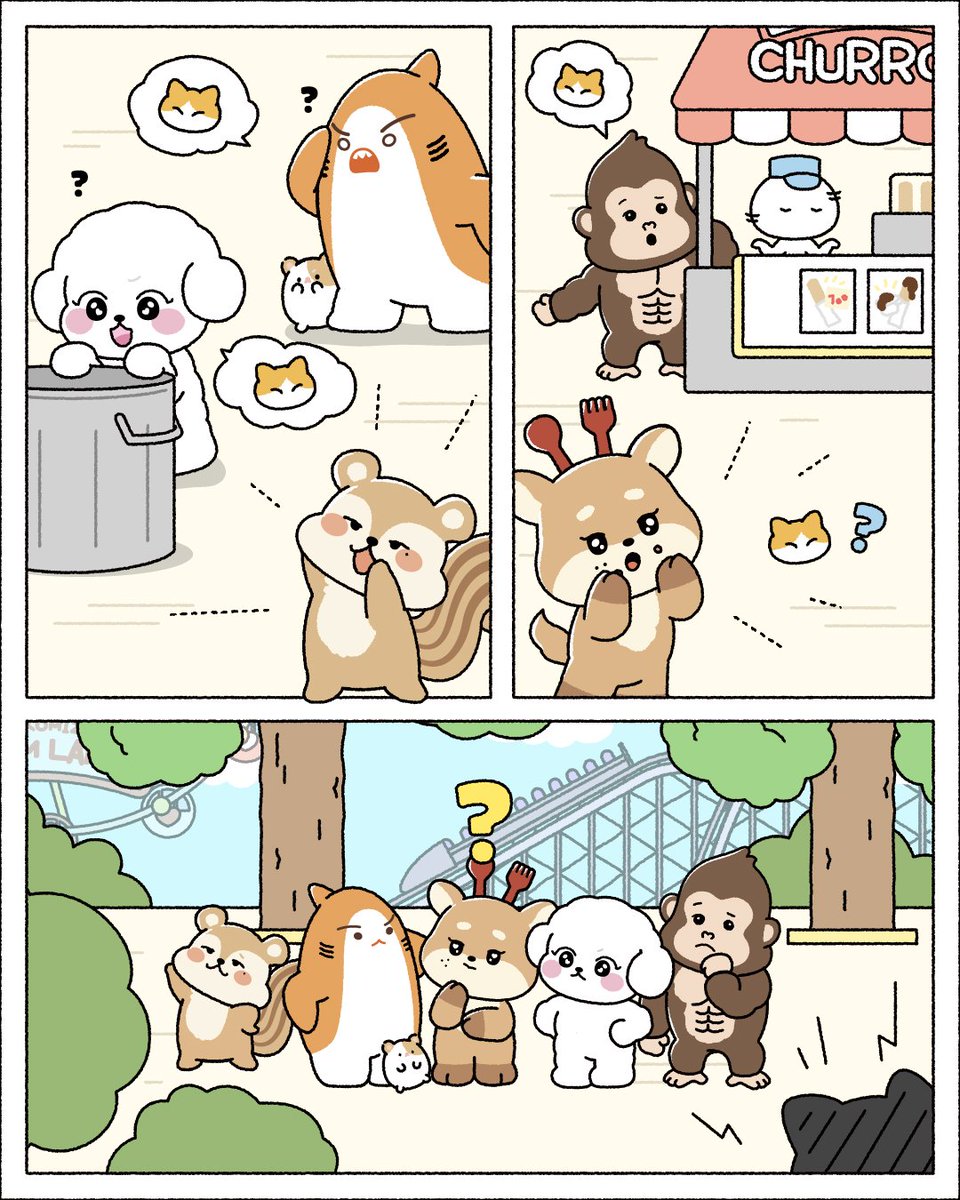 온꼬미즈 (ONKKOMIZ) tweet media