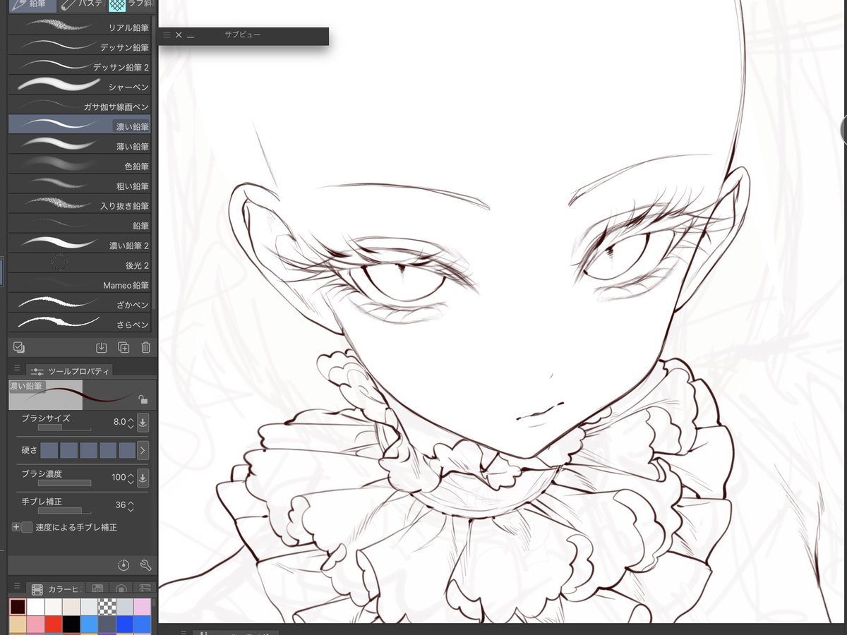 おこげゴリゴリ tweet media