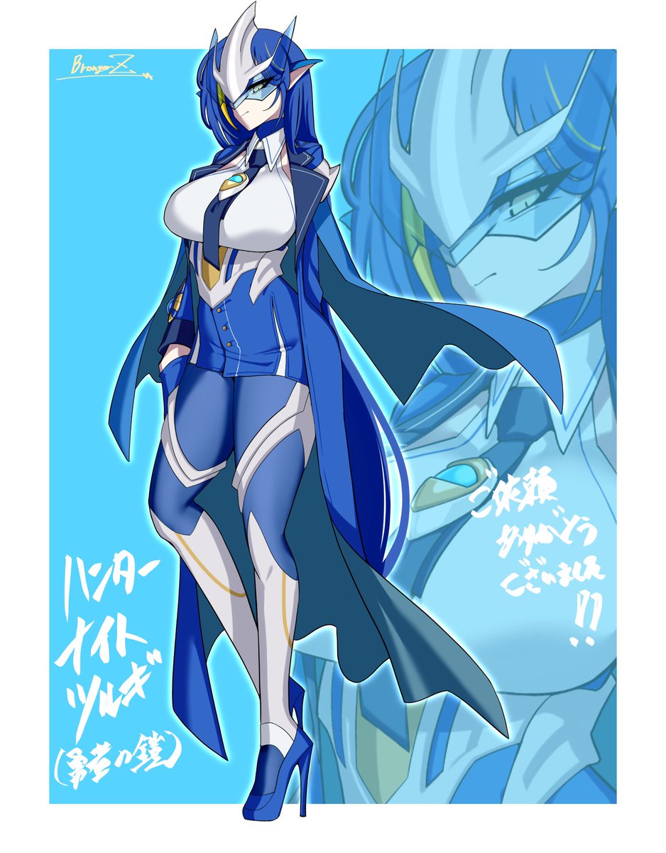 ブロンガーカイブ公式 tweet media