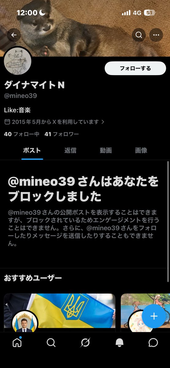 kai tweet media