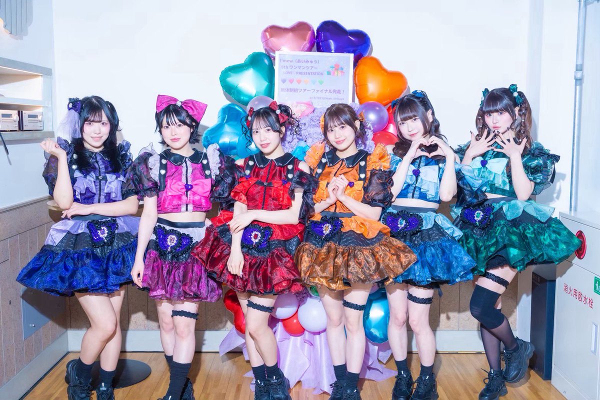 I’mew(あいみゅう) tweet media