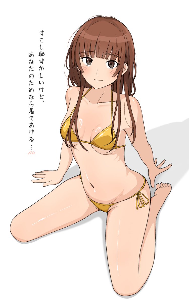 かなで@skeb募集中 tweet media