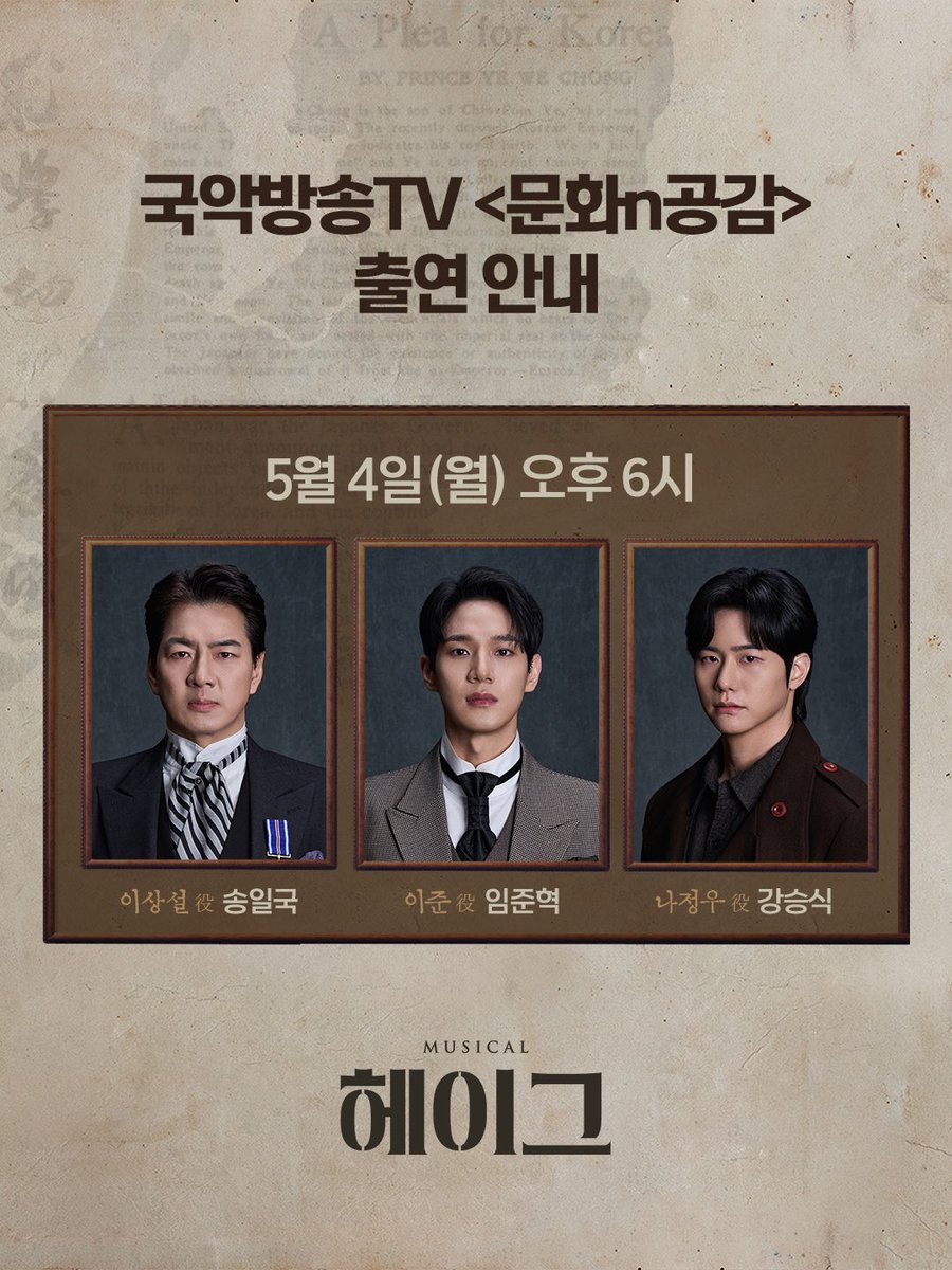 글림컴퍼니 tweet media