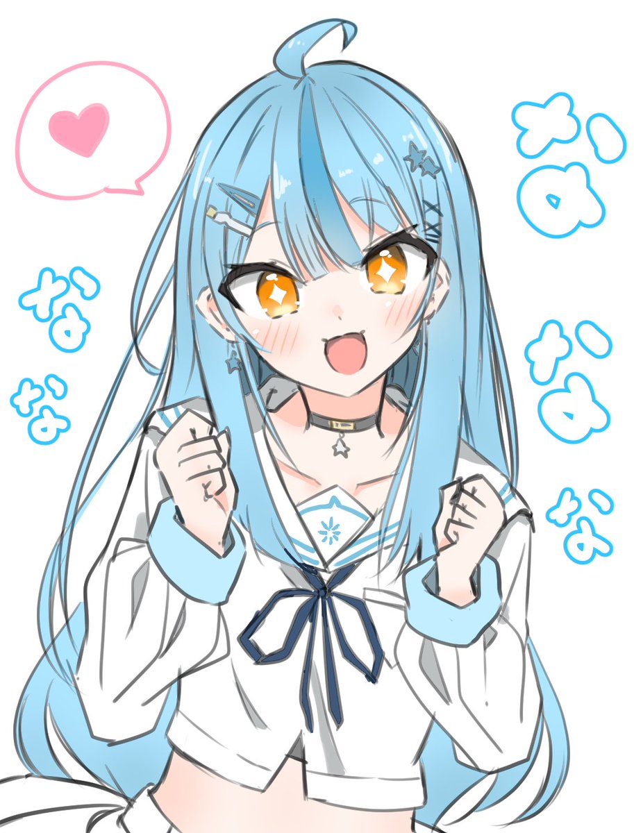 herumatelio's tweet photo. なななななんとぉ～
#珠乃イラスト https://t.co/nLTcF35t86