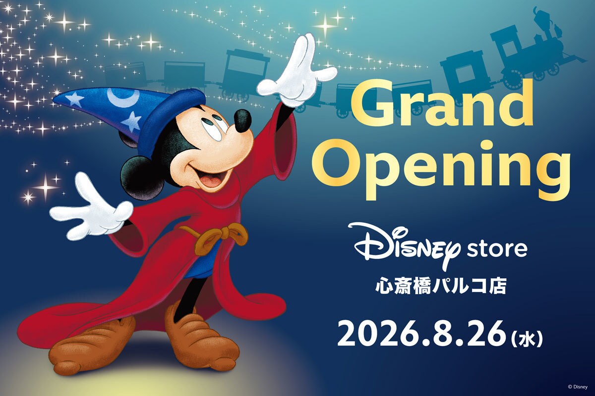 tdr_415's tweet image. ━━━━━━━━━━━━
#ディズニーストア
「心斎橋パルコ店」
✎𓂃8月26日　グランドオープン

心斎橋にストアが帰ってくるよ！

disney.co.jp/store/news/inf…
#Disney