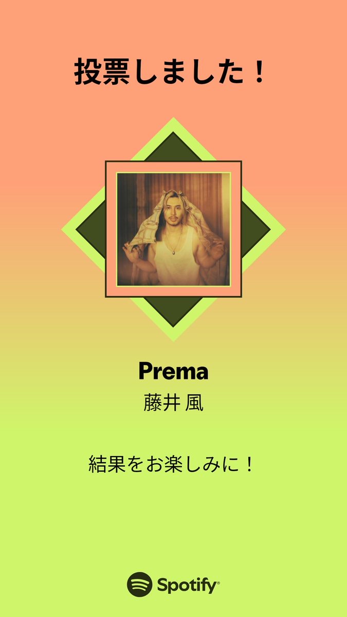 あんころもち tweet media