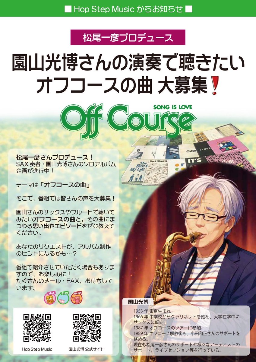 ᖻᗝᑌᑕᕼᗩᑎᑎᕮᒪ (@weareovernext82) / Posts / X