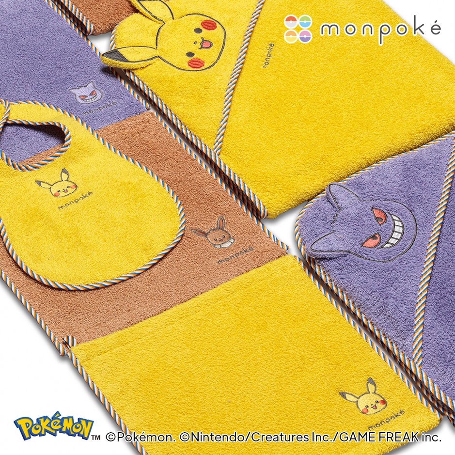 モンポケ公式 (@monpoke_jp) / Posts / X