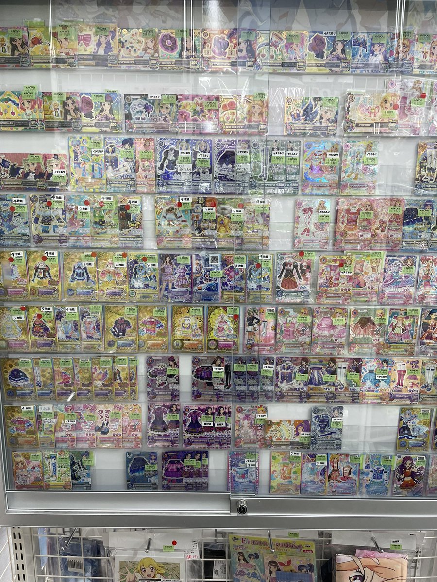 コーナー紹介】 アイカツ！ 当店自慢のアイカツコーナー紹介です